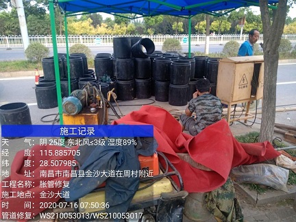 花山管道短管置换-管道顶管-炜誉市政