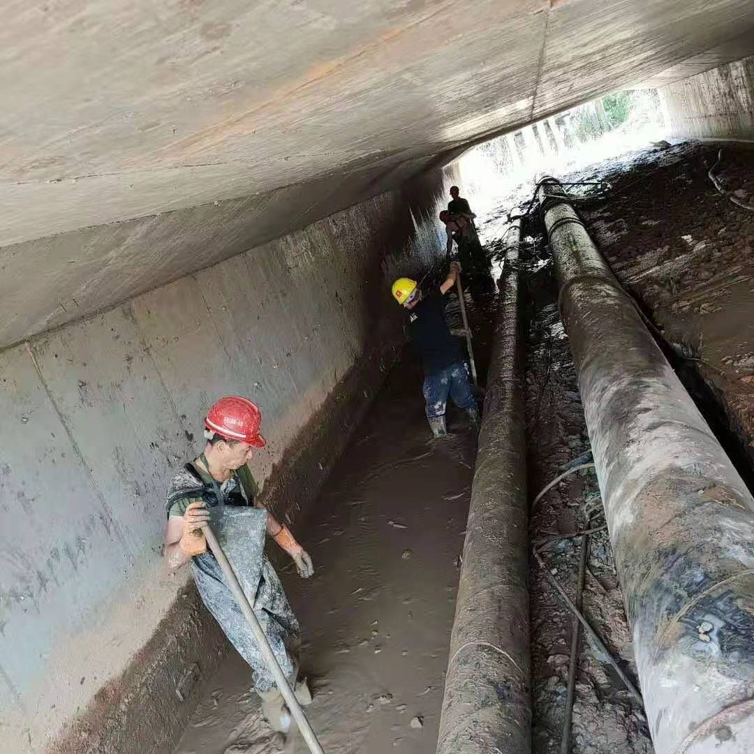 花山工业管道清淤