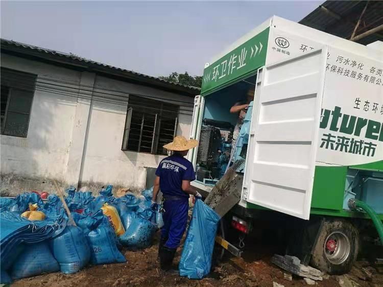花山工业污泥压干处理
